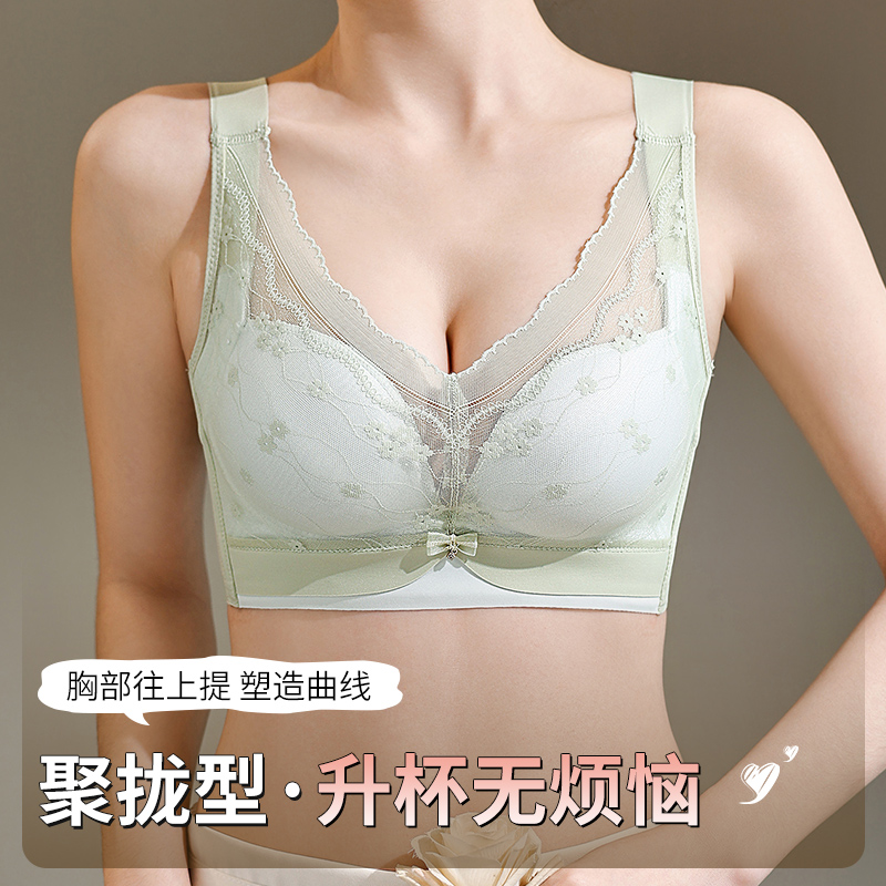34-40AB Wire-Free Comfort Bras - Cotton Bra Everyday ulasan dan harga