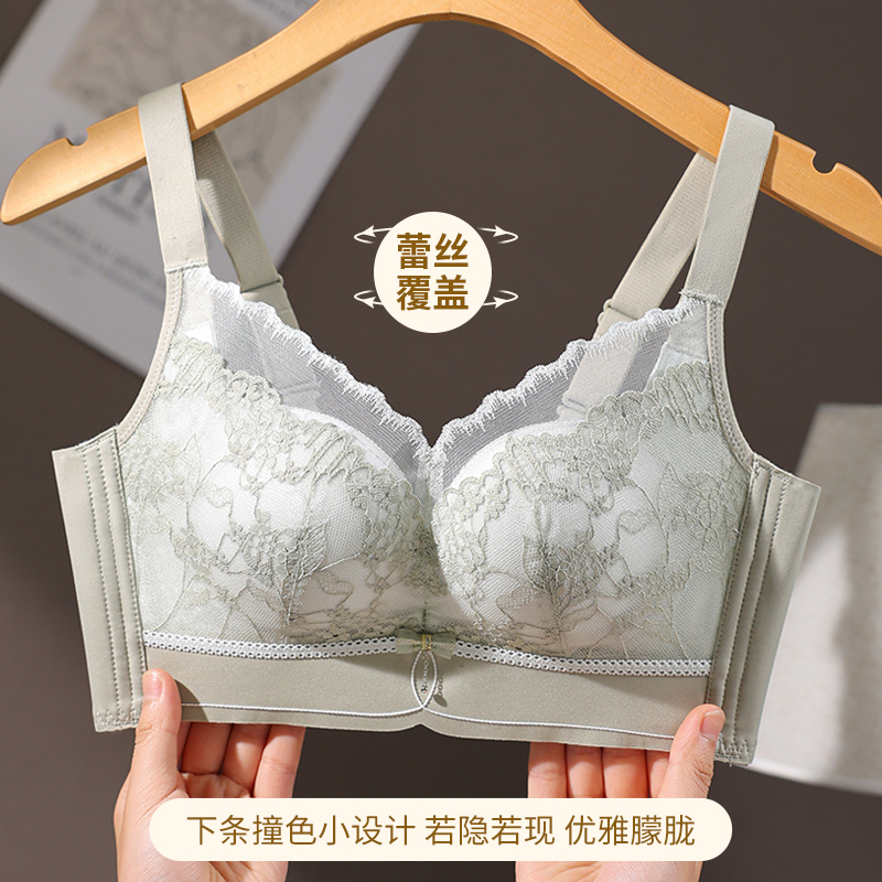 Push Up Leisure Category Not H - Cotton Bra Everyday ulasan dan harga