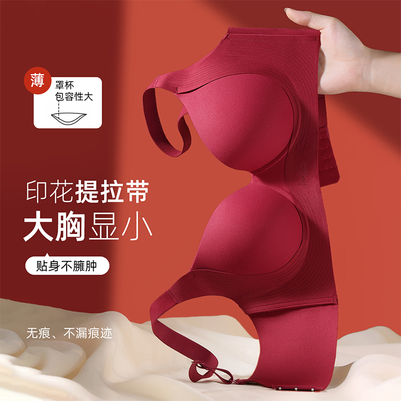 Soft Breathable Breast Support - Cotton Bra Everyday ulasan dan harga